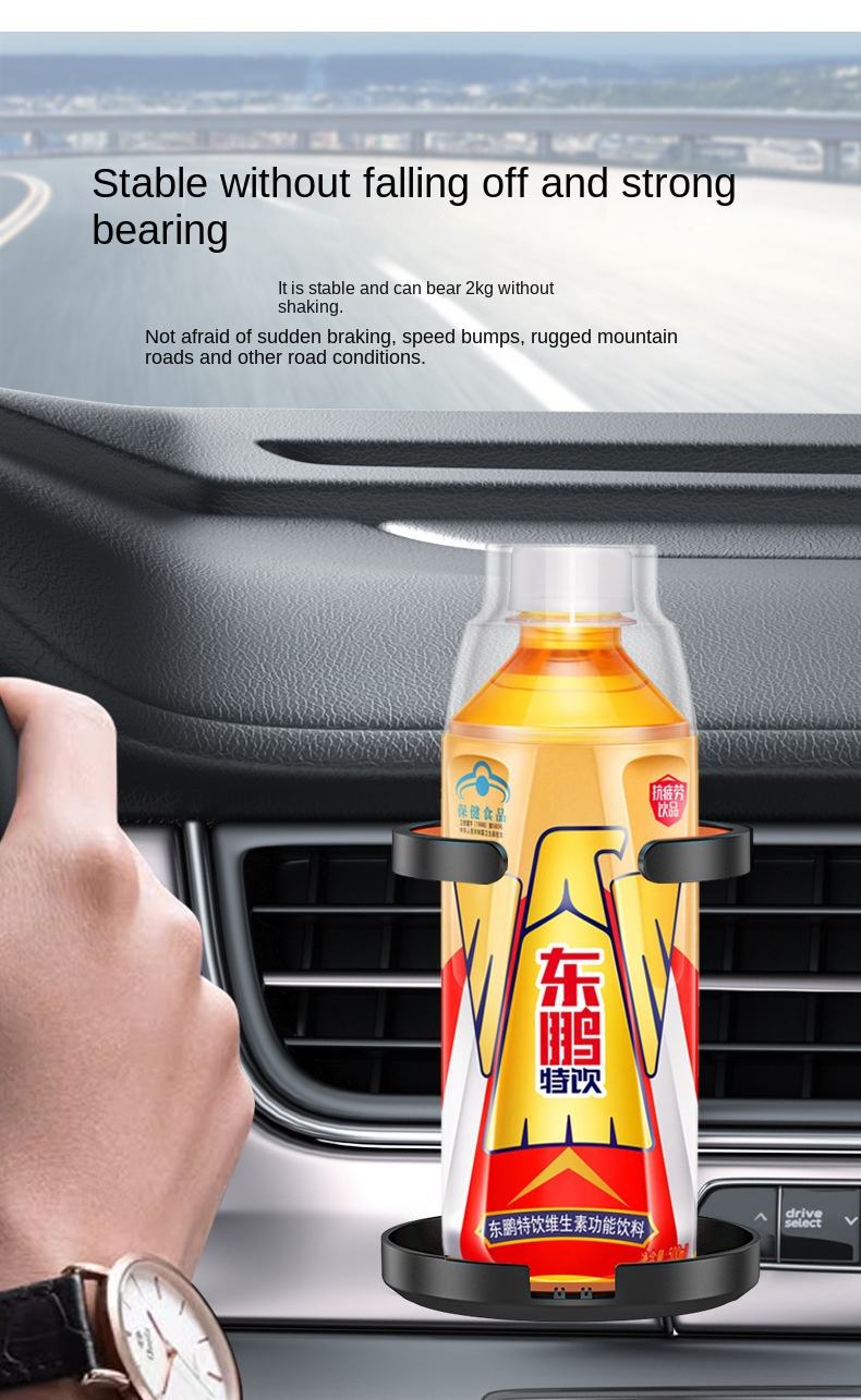 Multifunctio<i></i>nal New Car Cup Holder Foldable ABS Material Air Outlet Beverage and Ashtray Fixing Hold